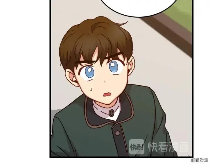 第19话76