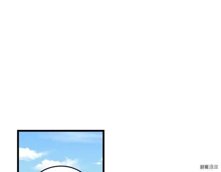 第19话77
