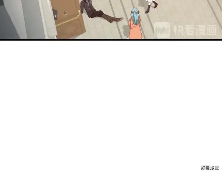 第19话95