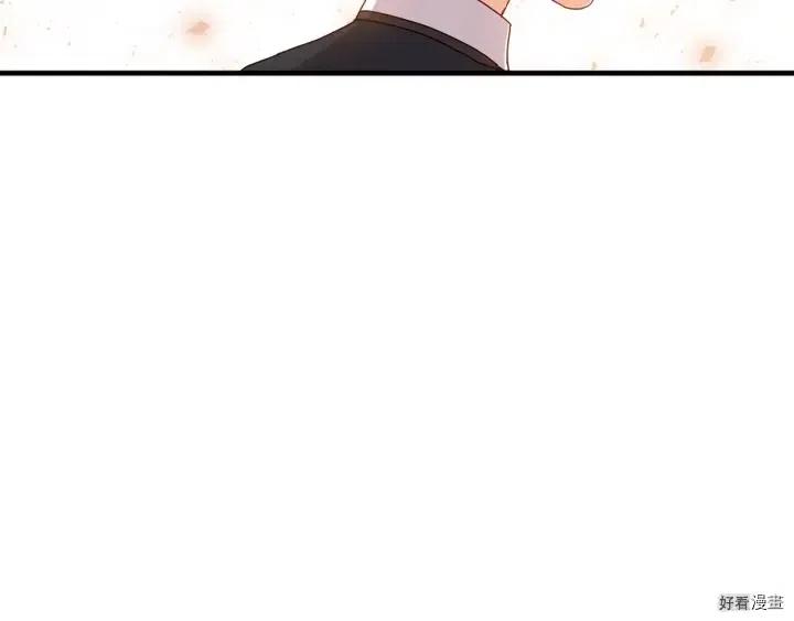 第20话104