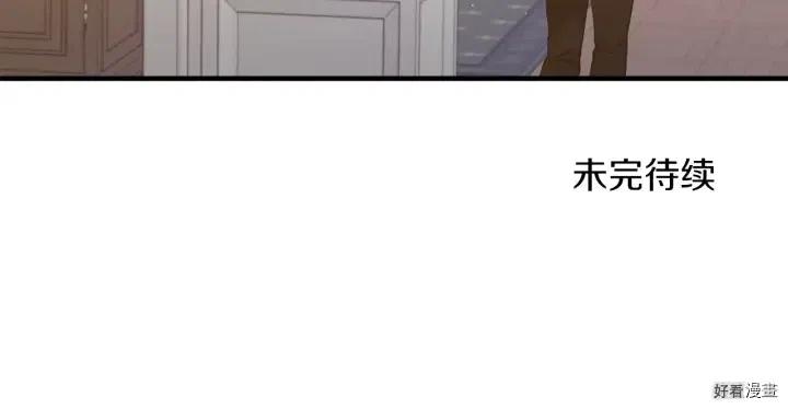 第20话108