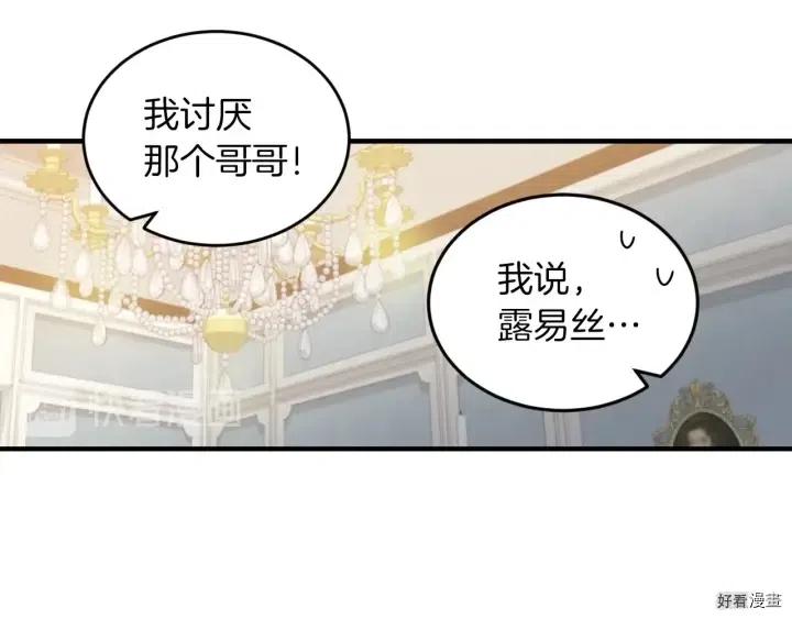 第20话15