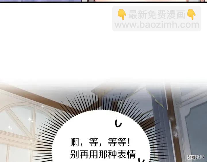 第20话34