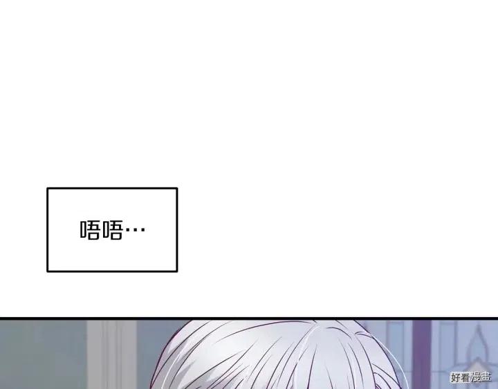 第20话39
