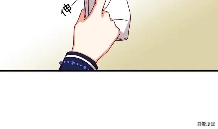 第20话60