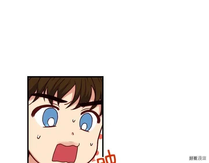 第20话63