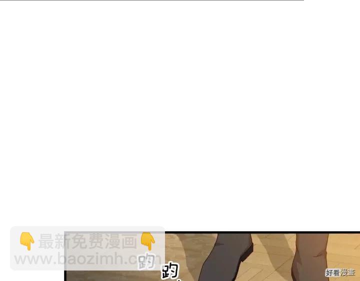 第20话78