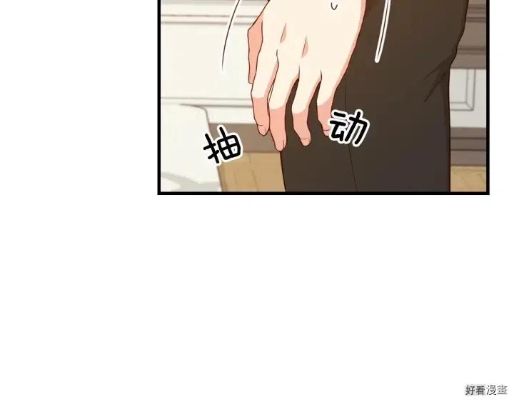第20话88