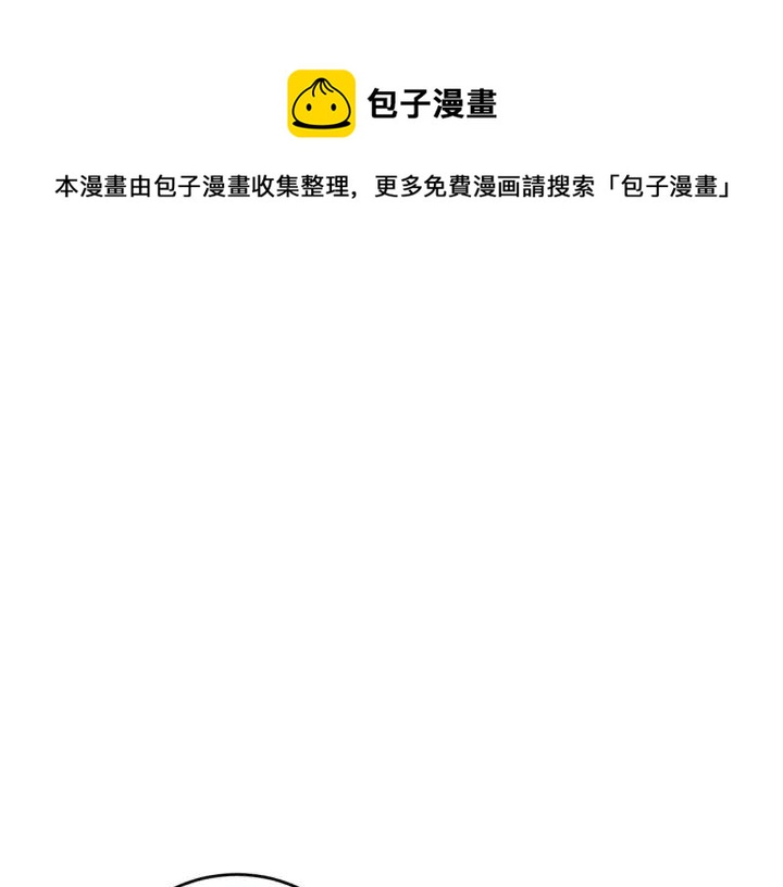 第21话0