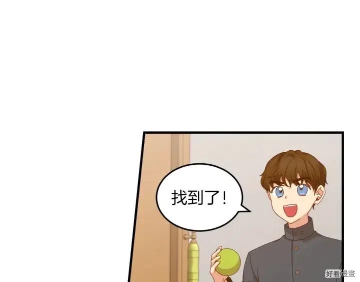 第21话102