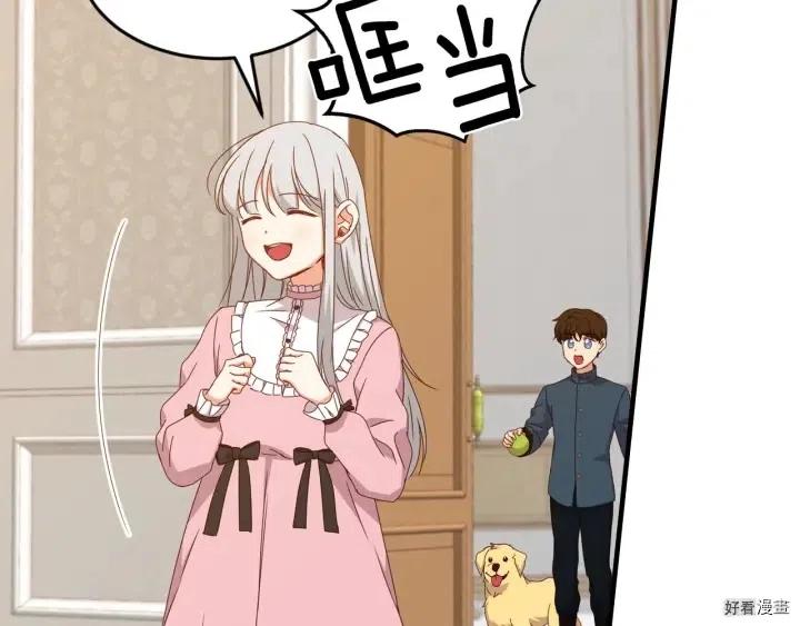 第21话104