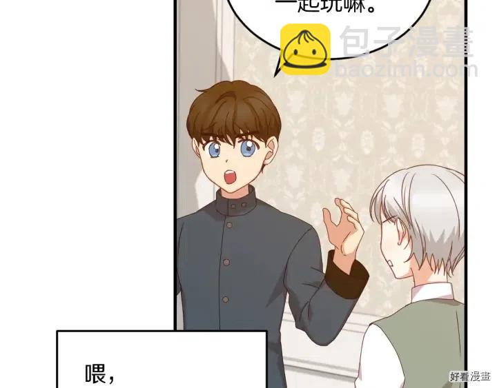 第21话111