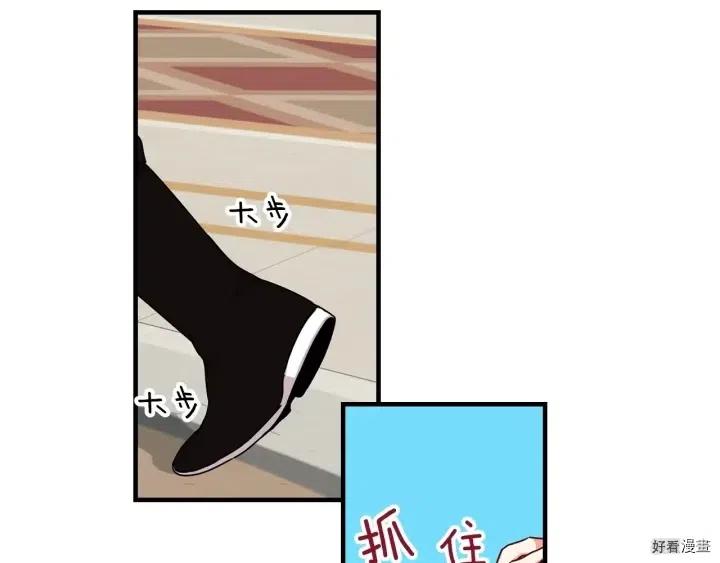 第21话113