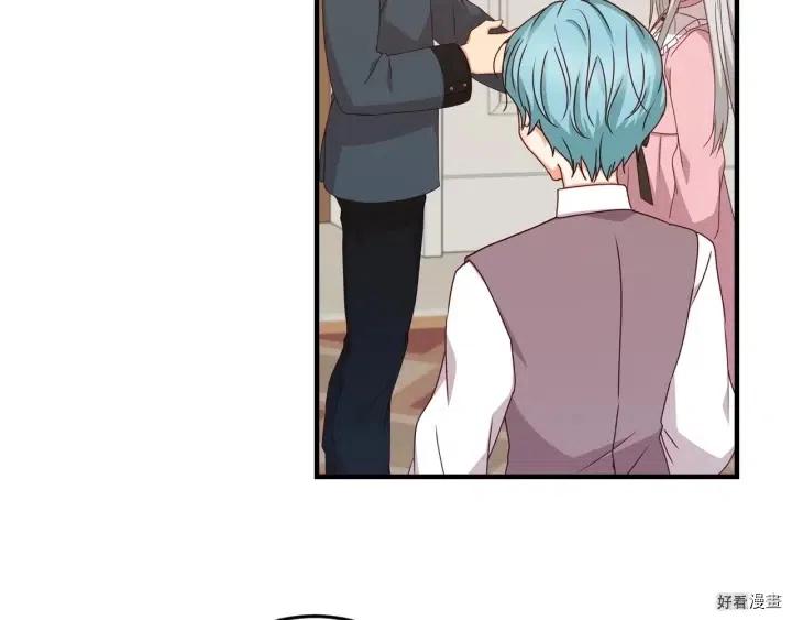 第21话120