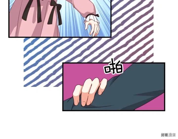 第21话126