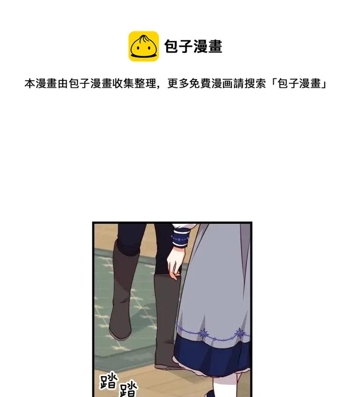 第21话20