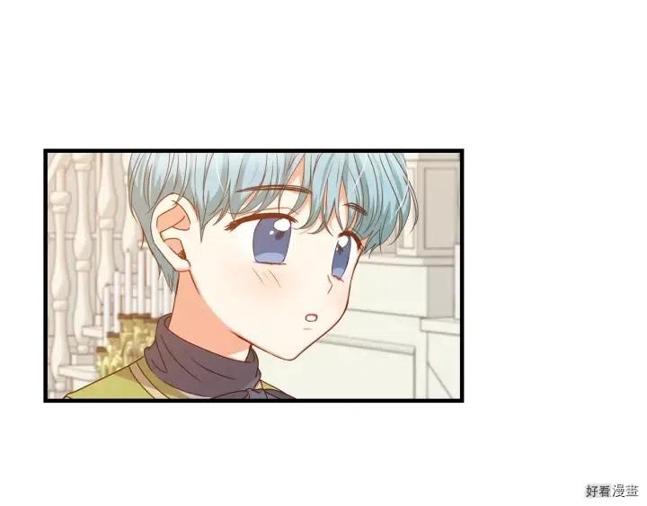 第21话3