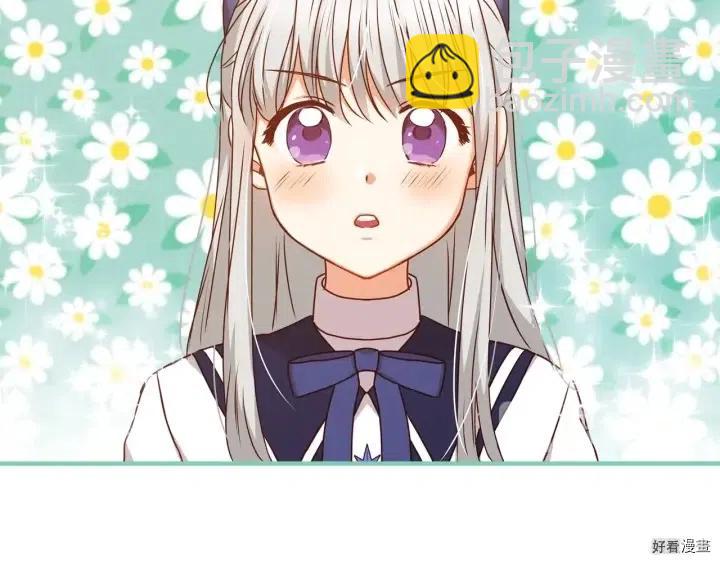 第21话32