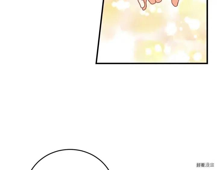 第21话39