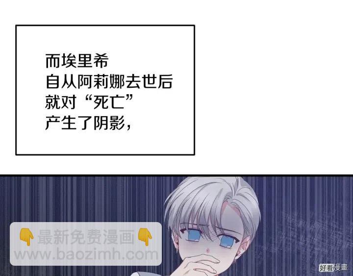 第21话48