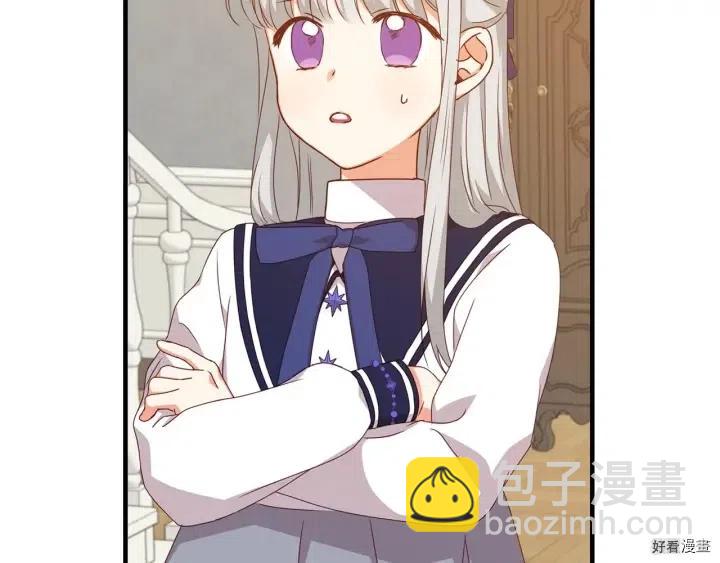 第21话6
