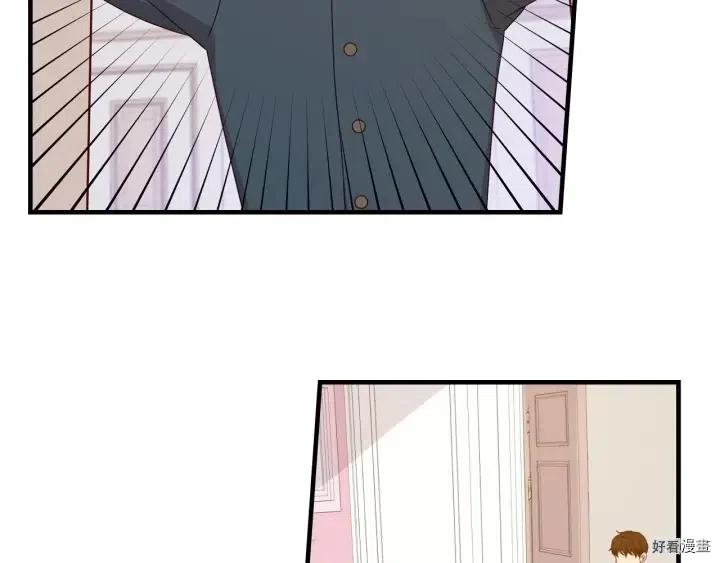 第21话76