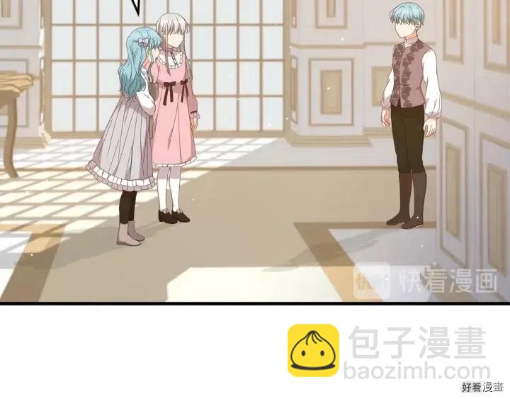 第21话88