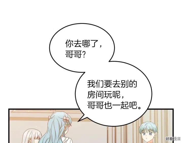 第21话89