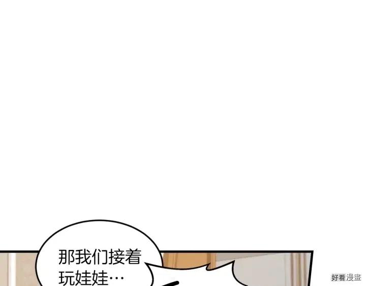 第21话99
