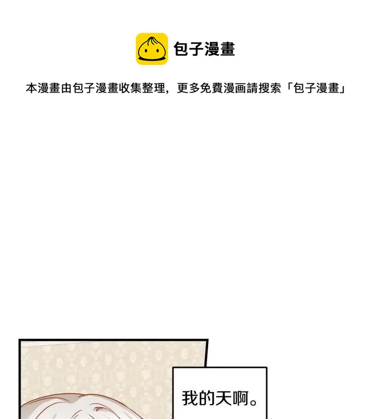 第22话0