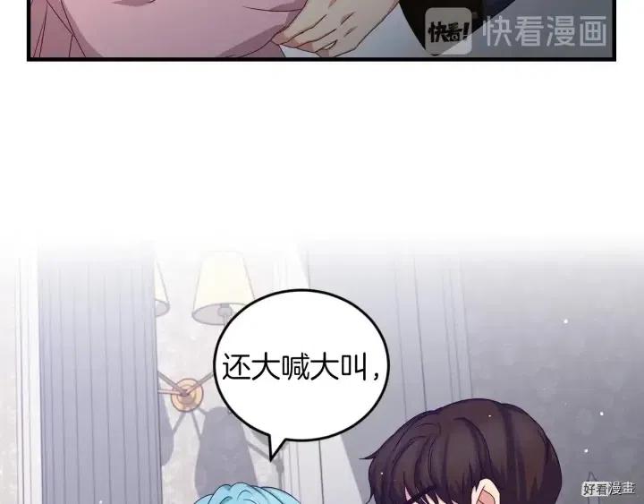 第22话11