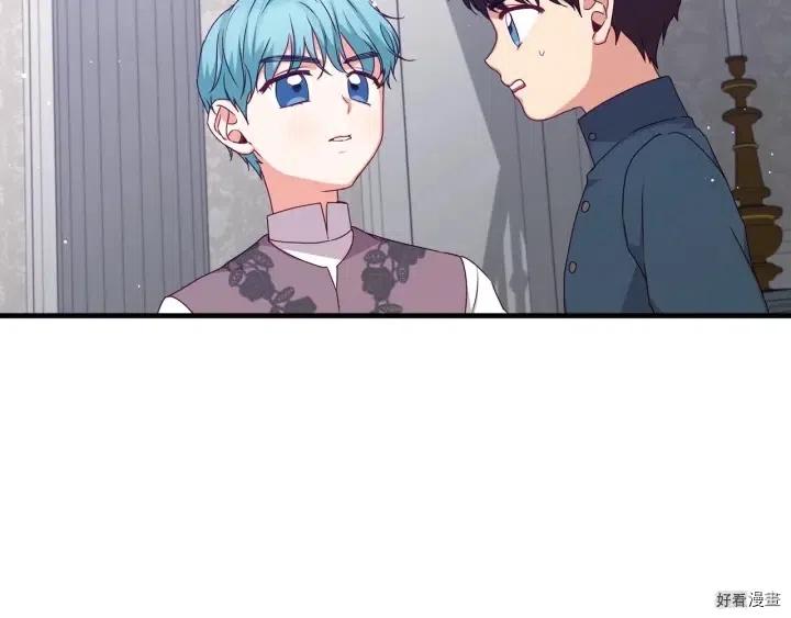 第22话12