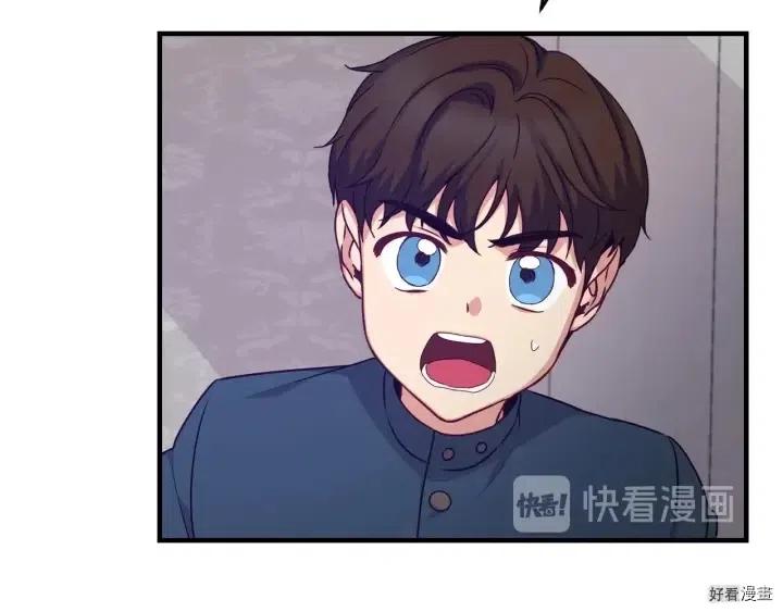第22话19