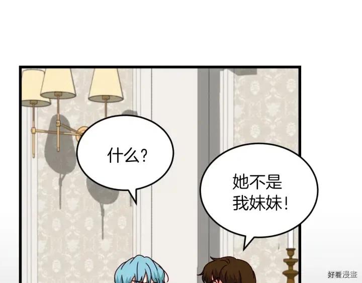 第22话23