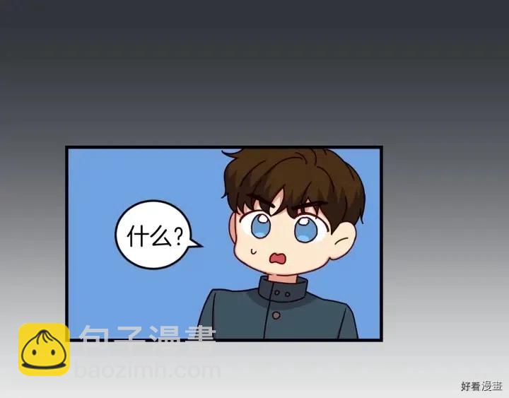 第22话26