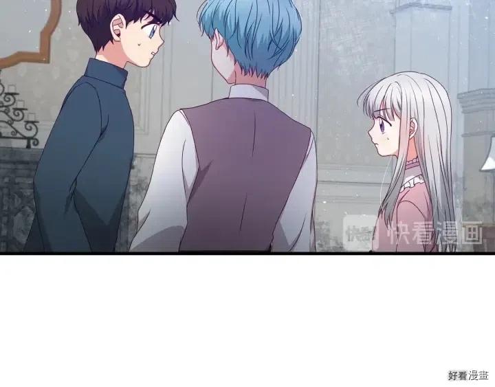 第22话28