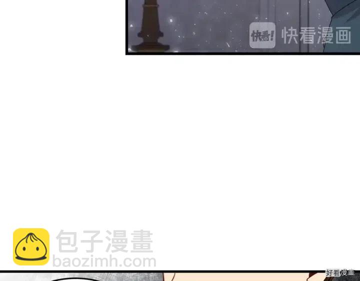 第22话50