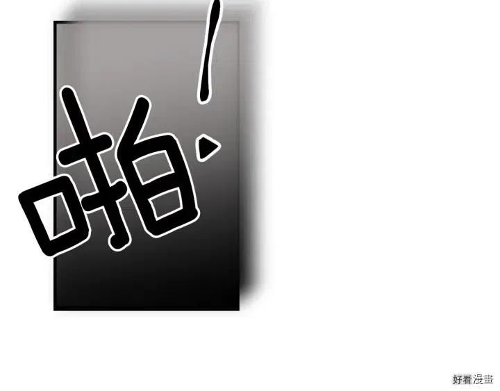 第22话54