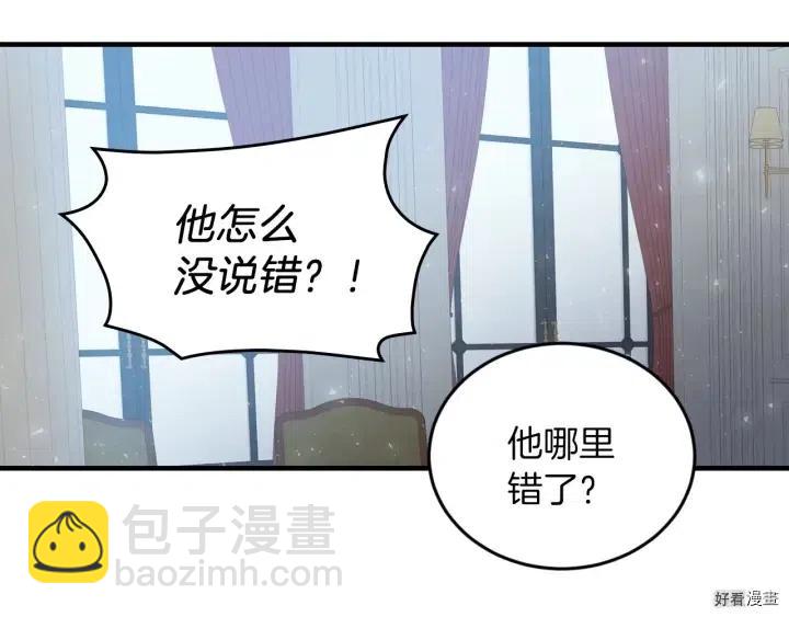 第22话64