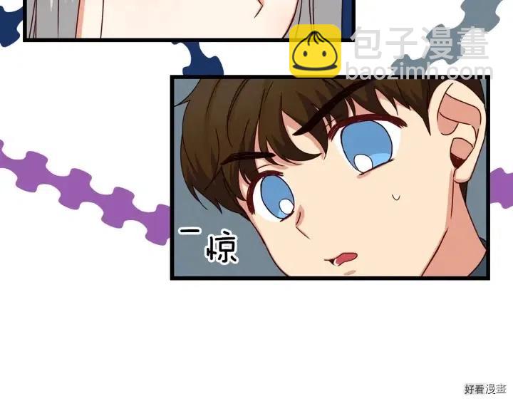 第22话66