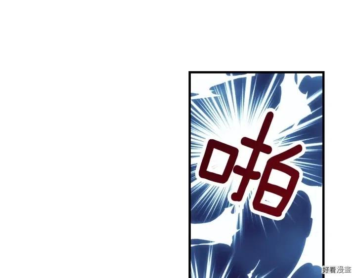 第22话72