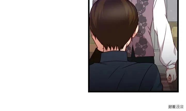 第22话76