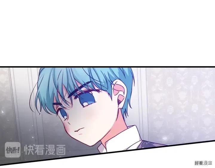 第22话77