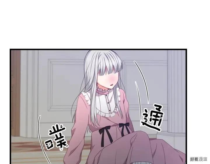 第22话93