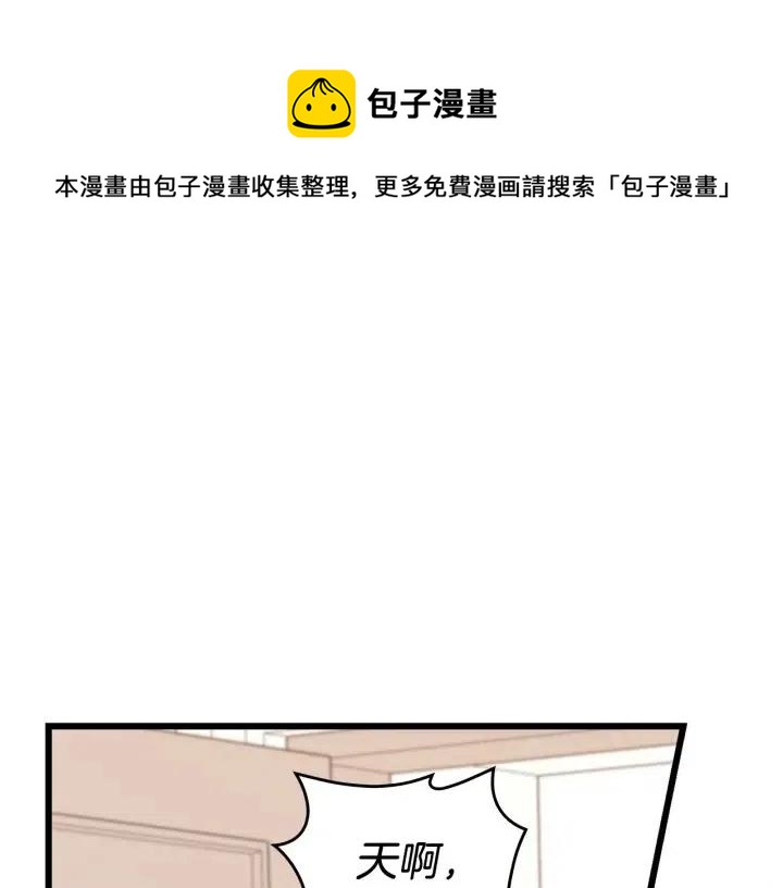 第23话0