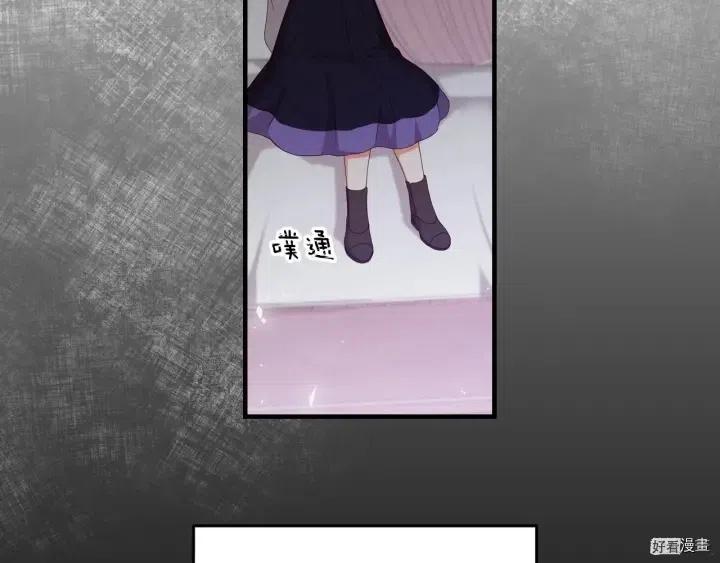 第23话110