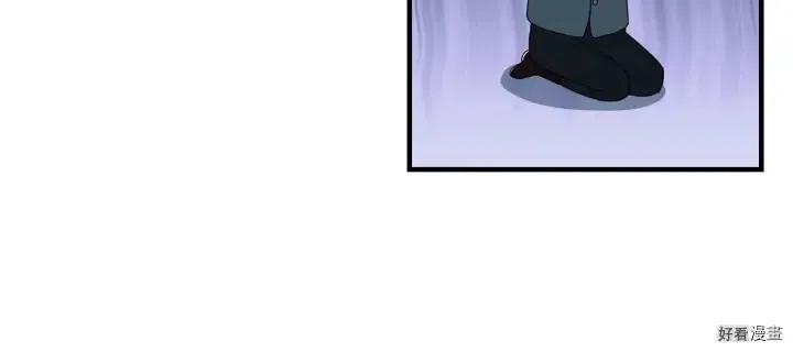 第23话12