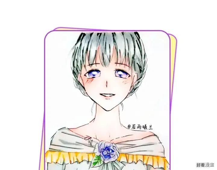 第23话120