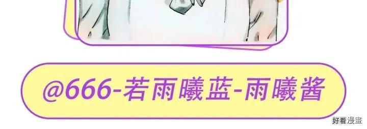 第23话121