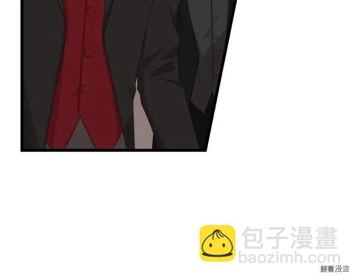 第23话2